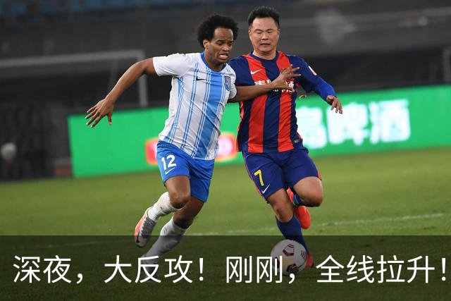 深夜，大反攻！刚刚，全线拉升！美联储传来大消息